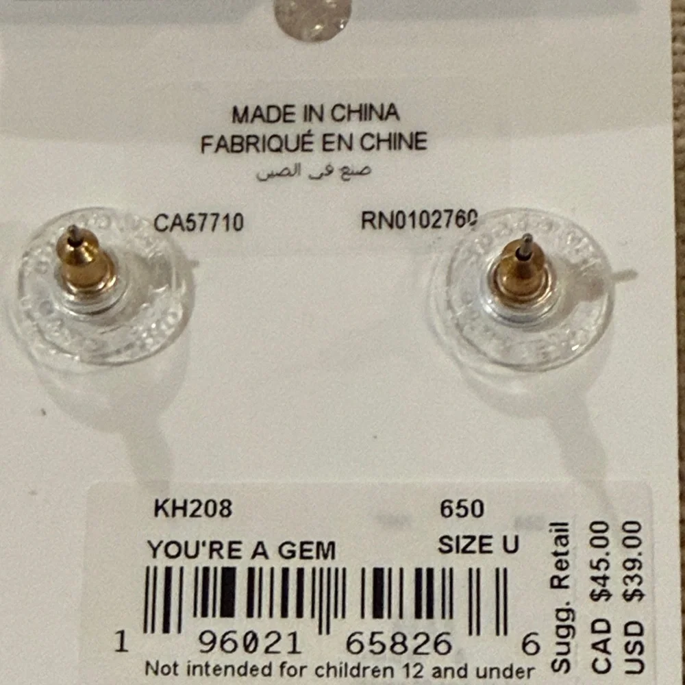 kate spade You're A Gem Pink Pave Halo Studs/NWT - Picture 7 of 8